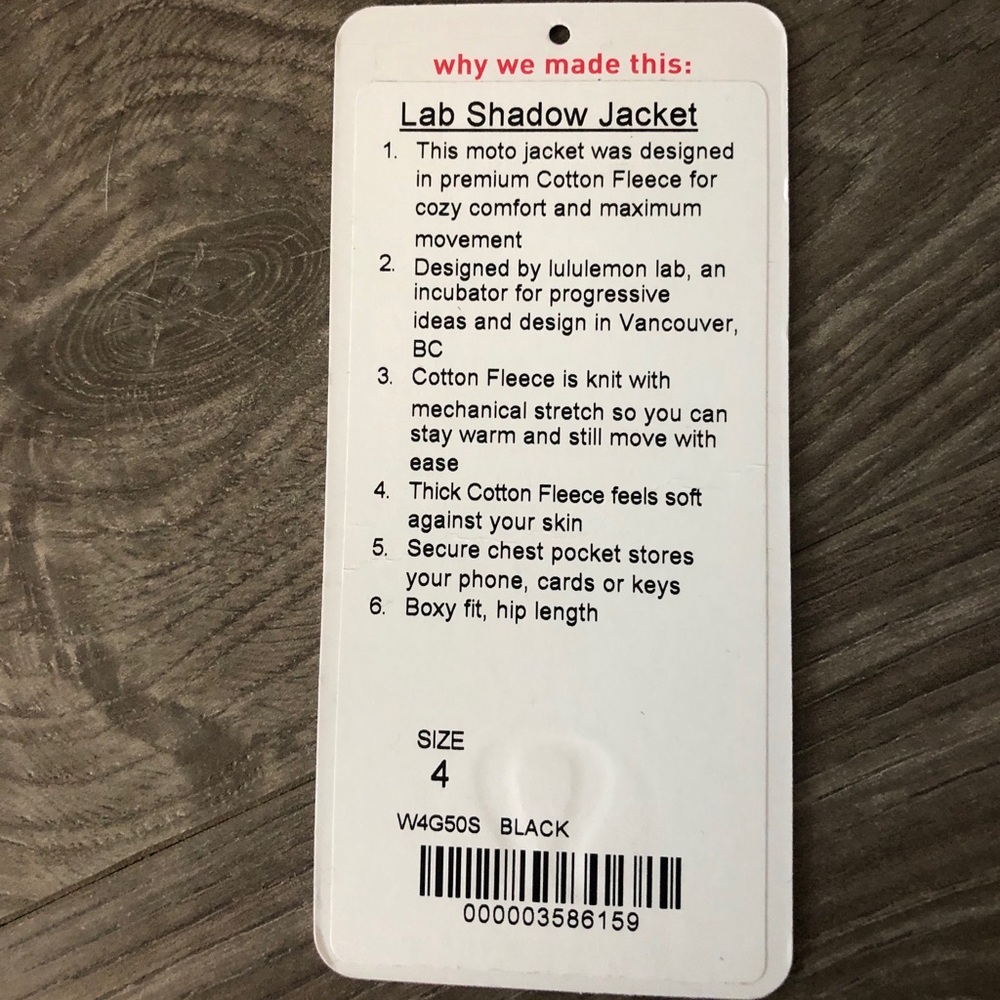 Lululemon Lab Shadow Jacket - Picture 7 of 7